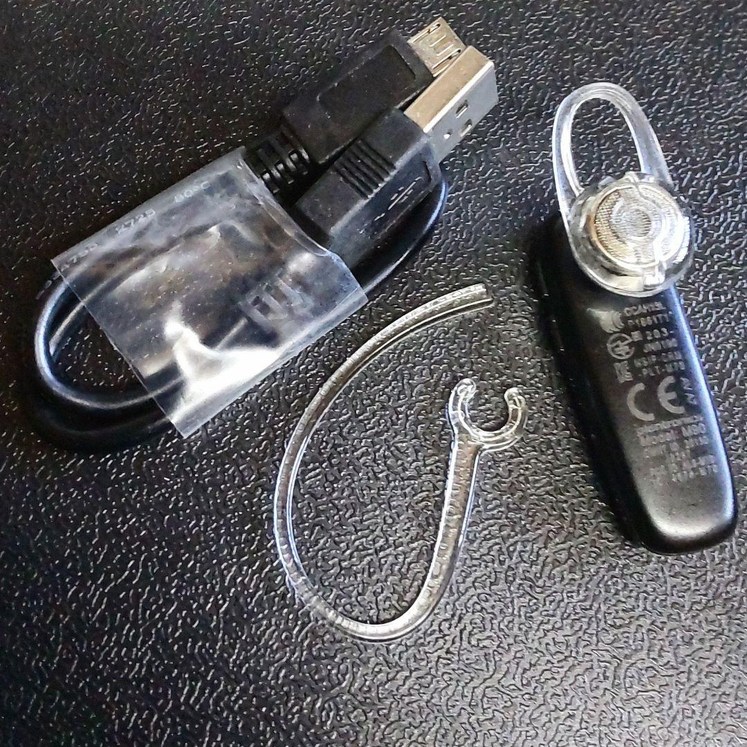 プラントロニクス PLANTRONICS ワイヤレス ヘッドセット M90