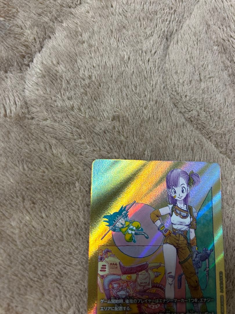 値下げ！エナジーマーカー金パラレル10巻ブルマ+40周年一番くじ商品おまけ