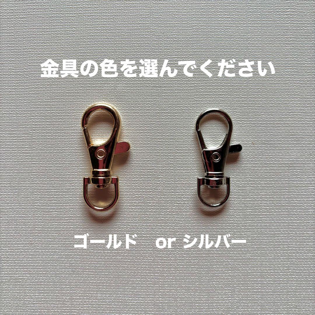 オーダー受付専用ページ