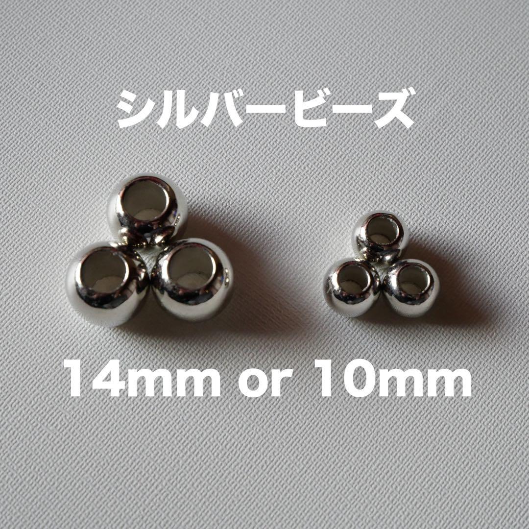 オーダー受付専用ページ