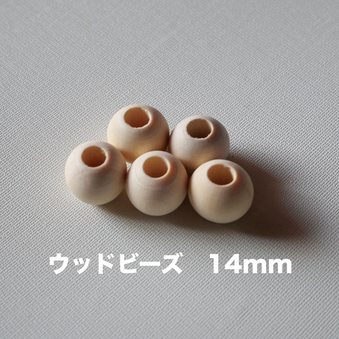 オーダー受付専用ページ