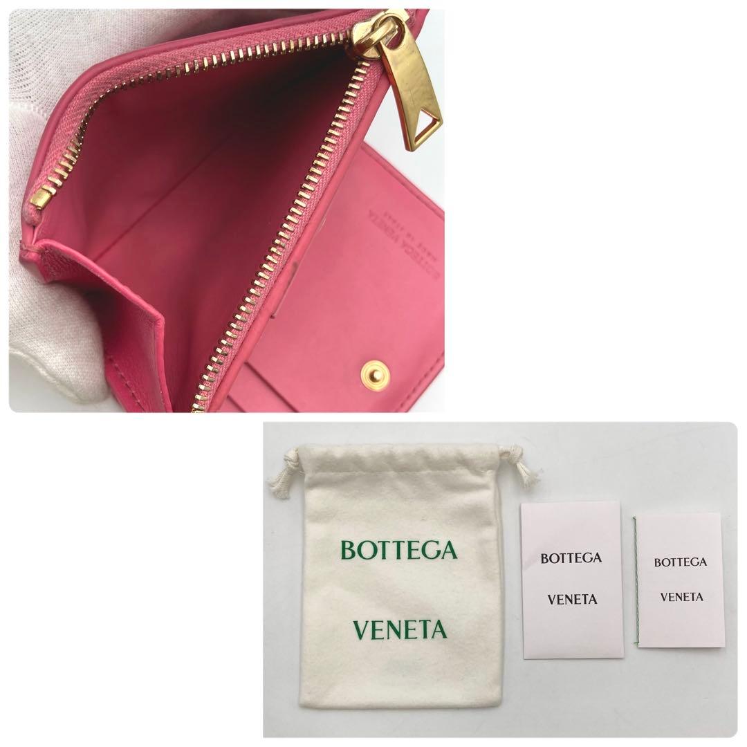 LilyM✨ ボッテガヴェネタ カセット イントレチャート 財布 ピンク