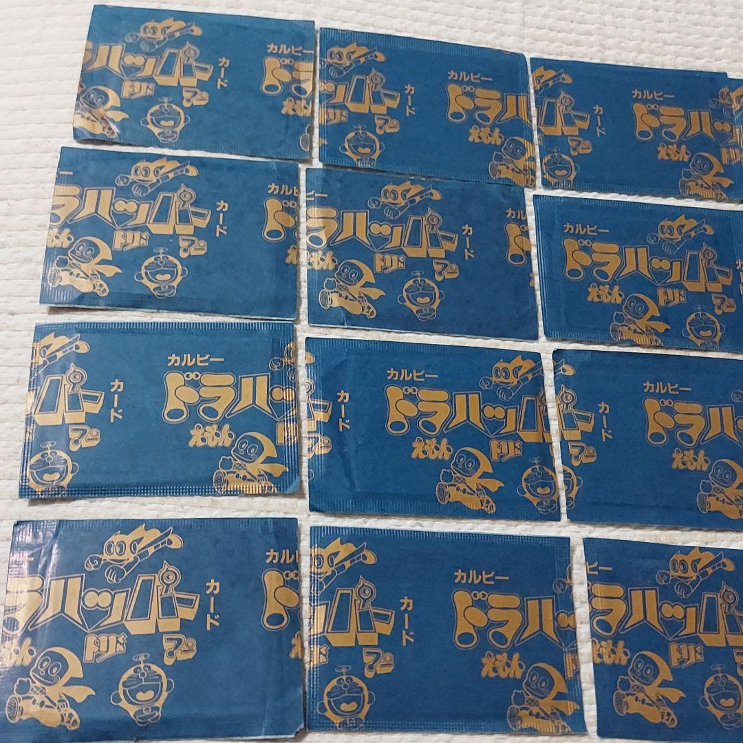 カルビー、カルビー藤子不二雄、カルビードラハッパー、駄菓子屋