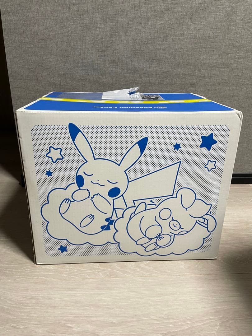 ピカピカボックス　2025