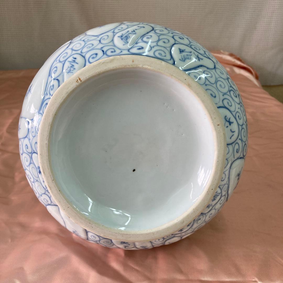 古地図 花瓶 骨董品 アンティーク