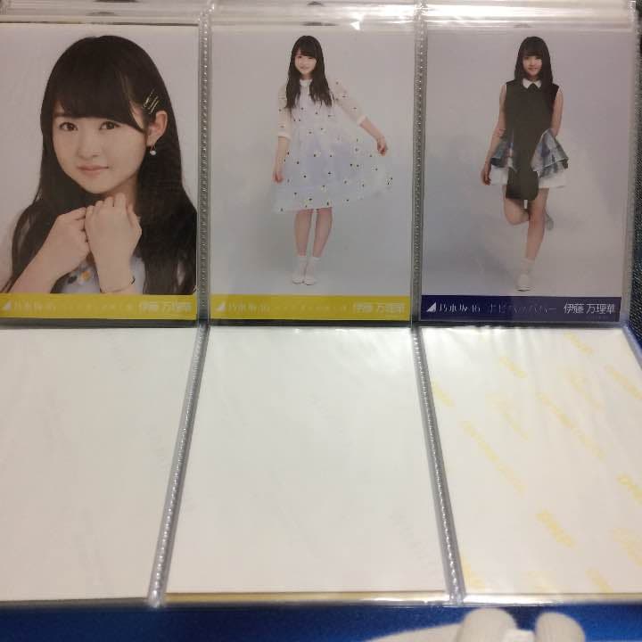乃木坂46 伊藤万理華 生写真 会場 Web まとめ売り