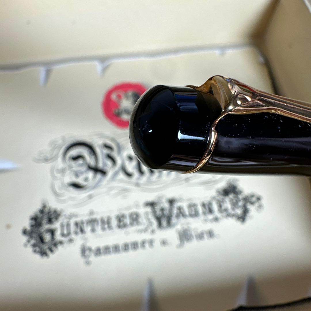 ペリカン　Pelican スーべレーン　M200 クラシック　W-GERMANY