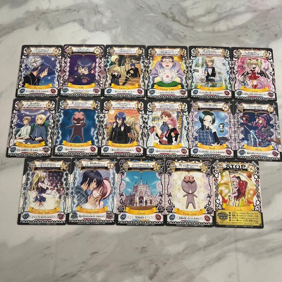 アミュレットフローカード ココロ セット