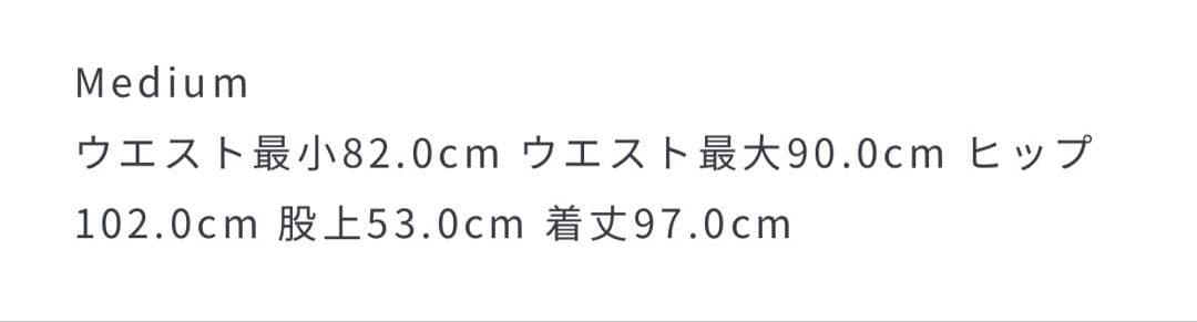 パンツ rehacer:Monpe Sarouel Pants