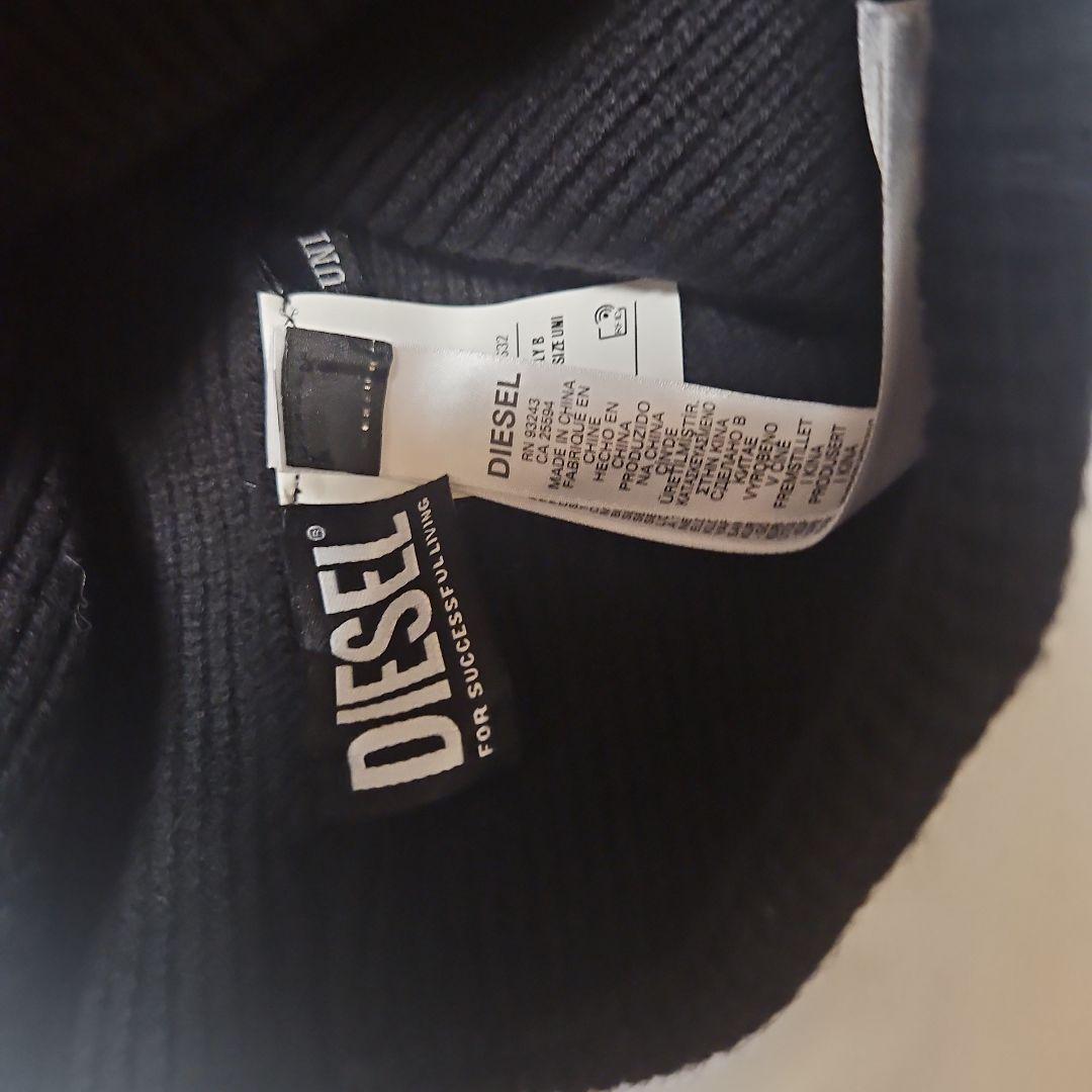 DIESEL diesel ニット帽 ビーニー 黒　ブラック