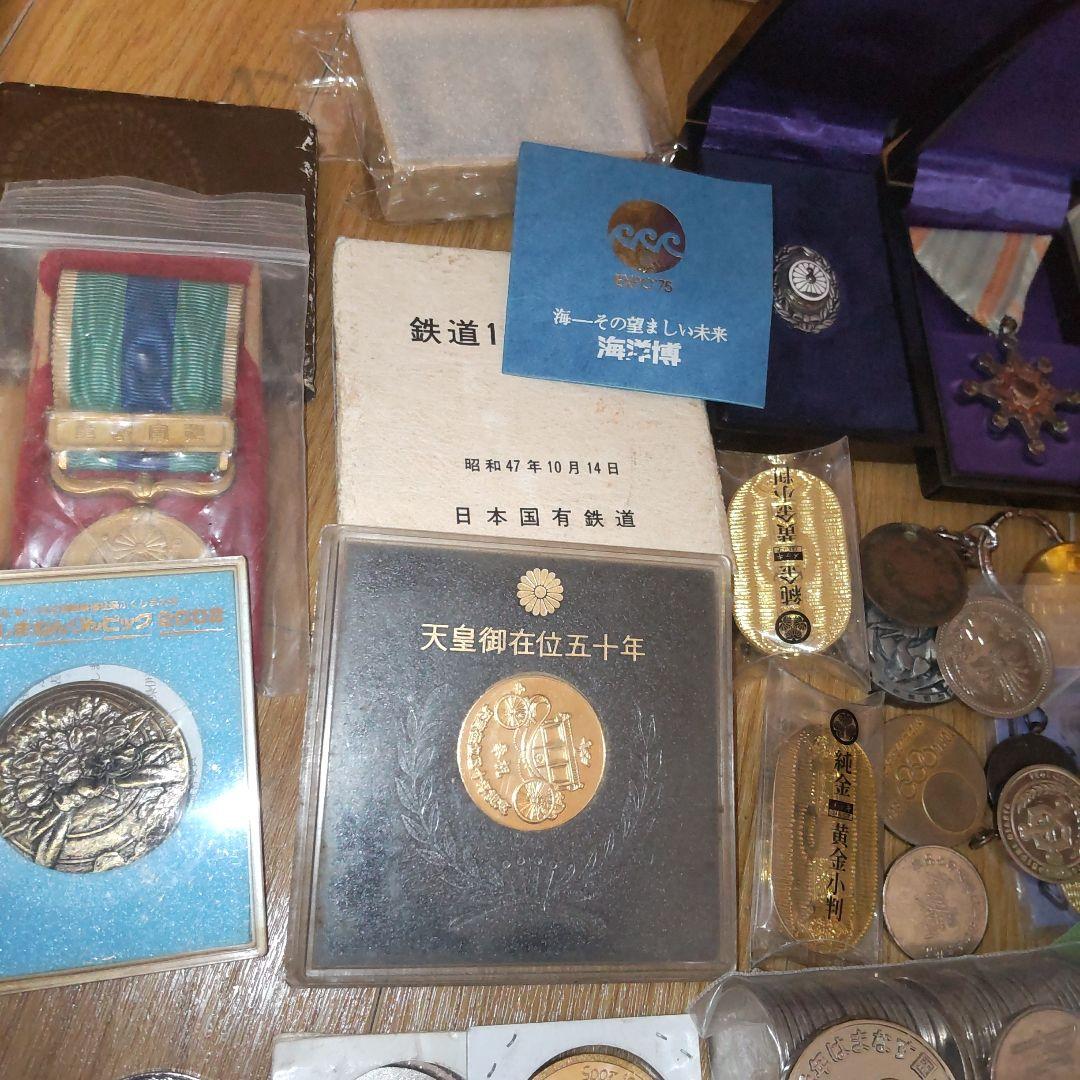 記念メダル類２