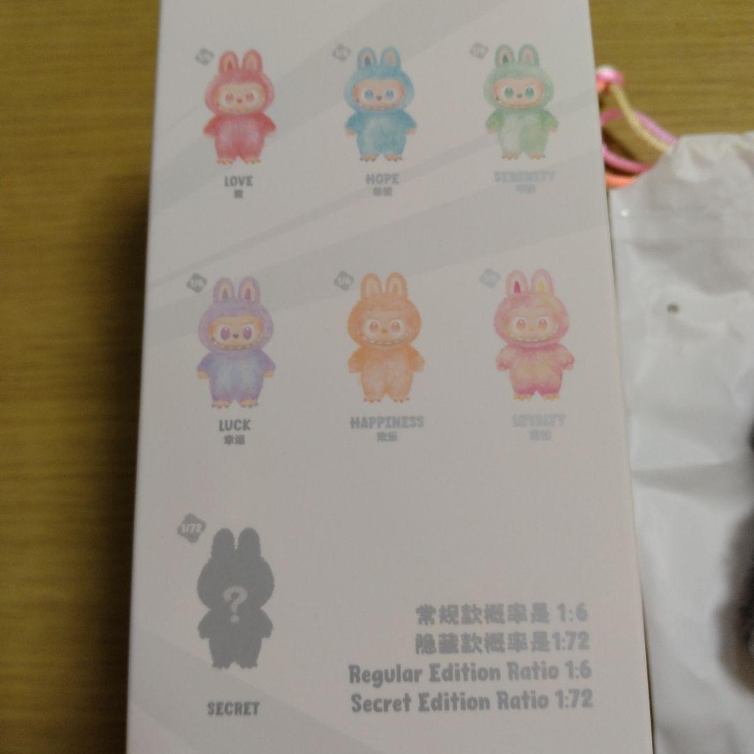 10/6限り値下げ中　pop mart ラブブ