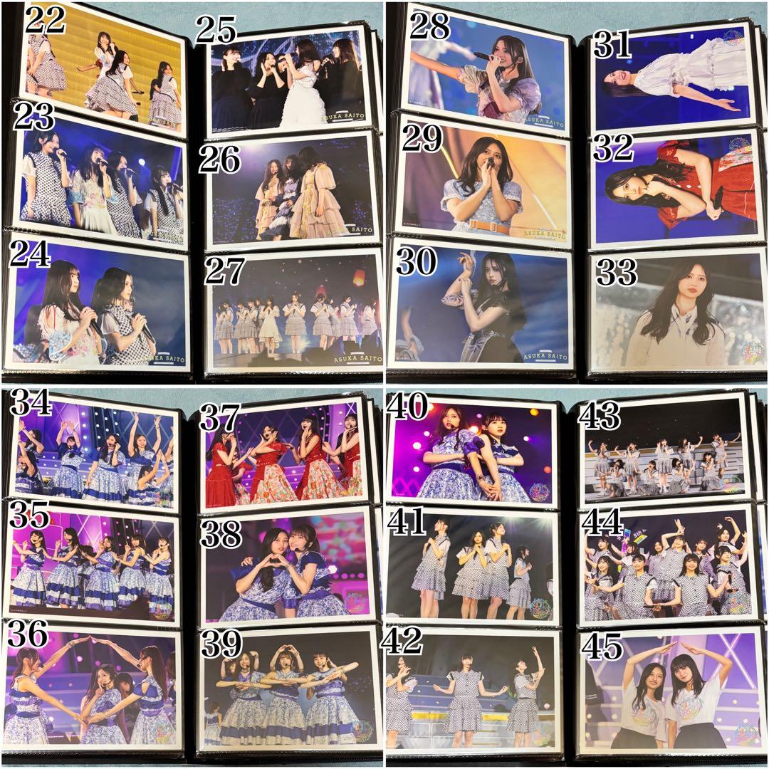 乃木坂46 生写真 井上和 CHOOSE 5 PHOTOS!