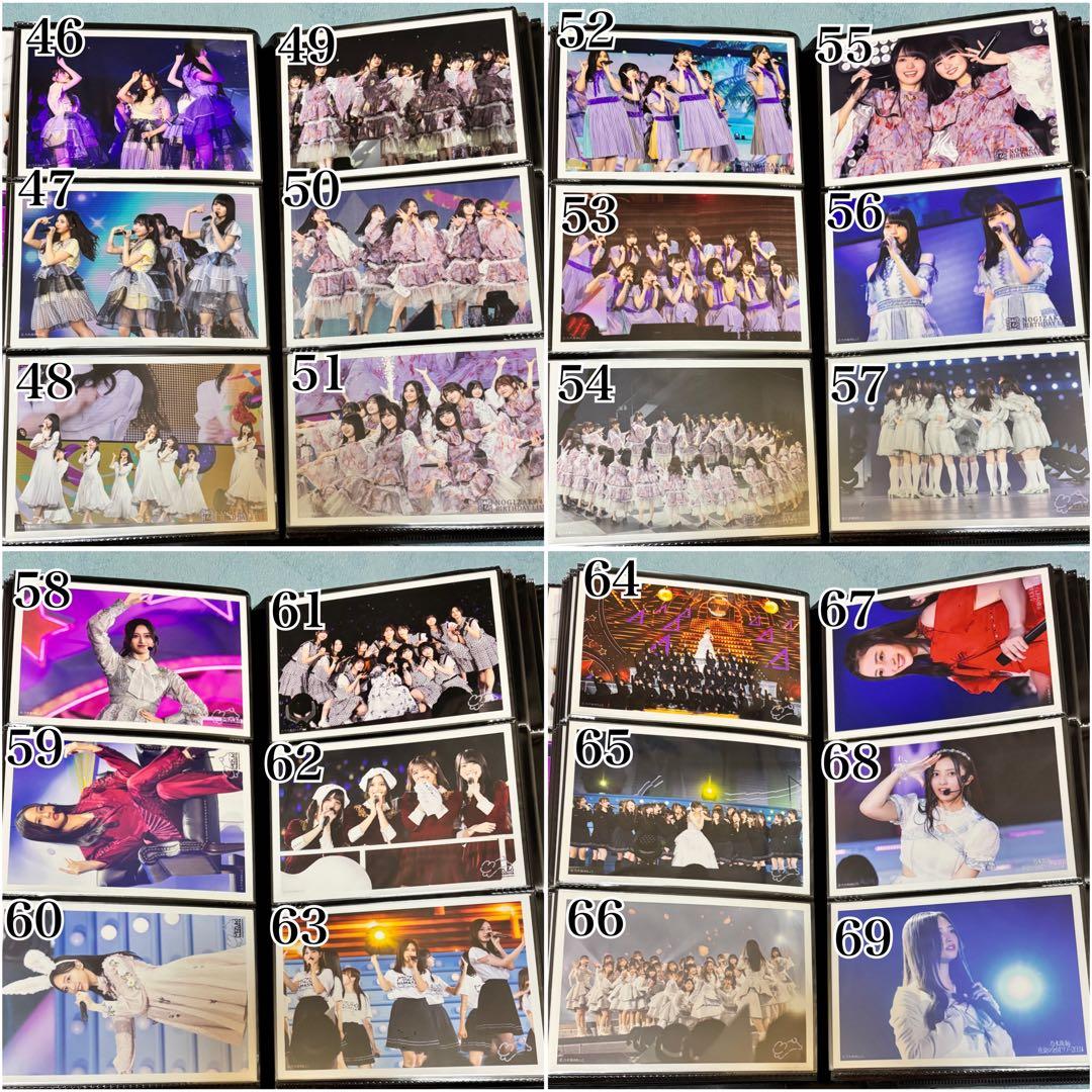 乃木坂46 生写真 井上和 CHOOSE 5 PHOTOS!