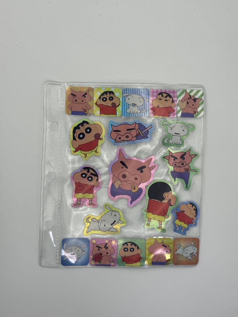 シール帳　17種類