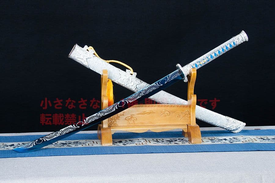 銀竜刺繍春刀 武具　刀装具　日本刀　模造刀   居合刀