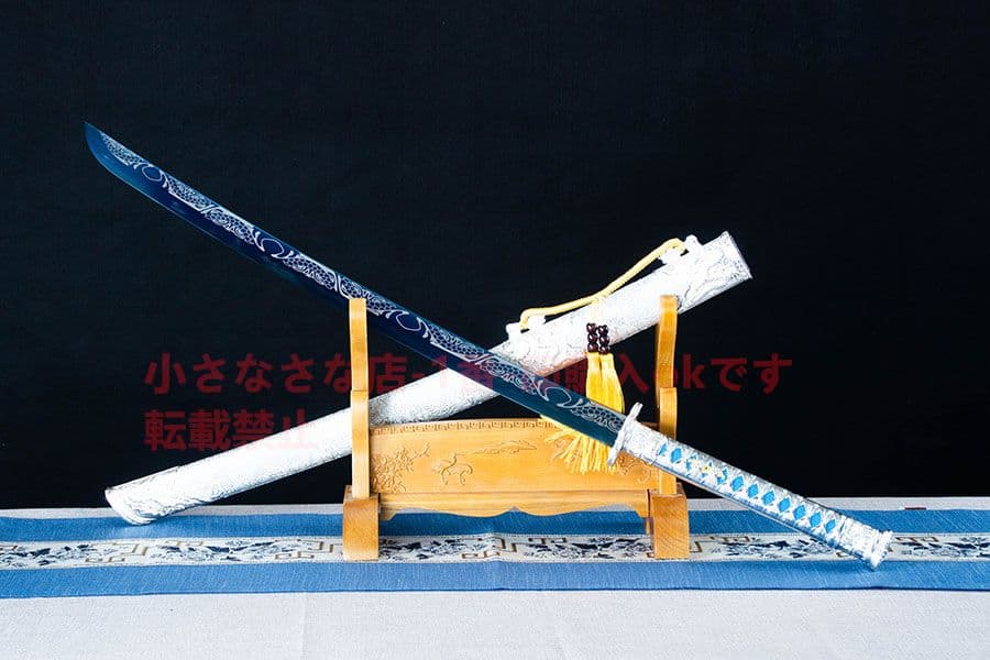 銀竜刺繍春刀 武具　刀装具　日本刀　模造刀   居合刀