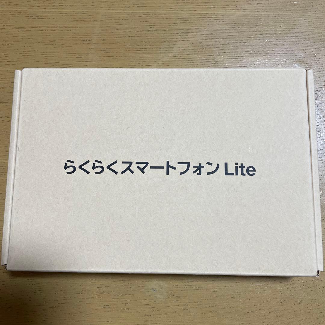 新品未使用♪らくらくスマートフォン Lite ゴールド 本体