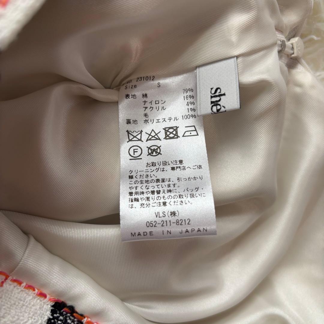 sheller シェリエ 3rdAnniversary ツイードキュロット