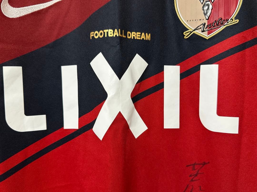 鹿島アントラーズ 荒木遼太郎選手 サイン入りユニフォーム Lサイズ