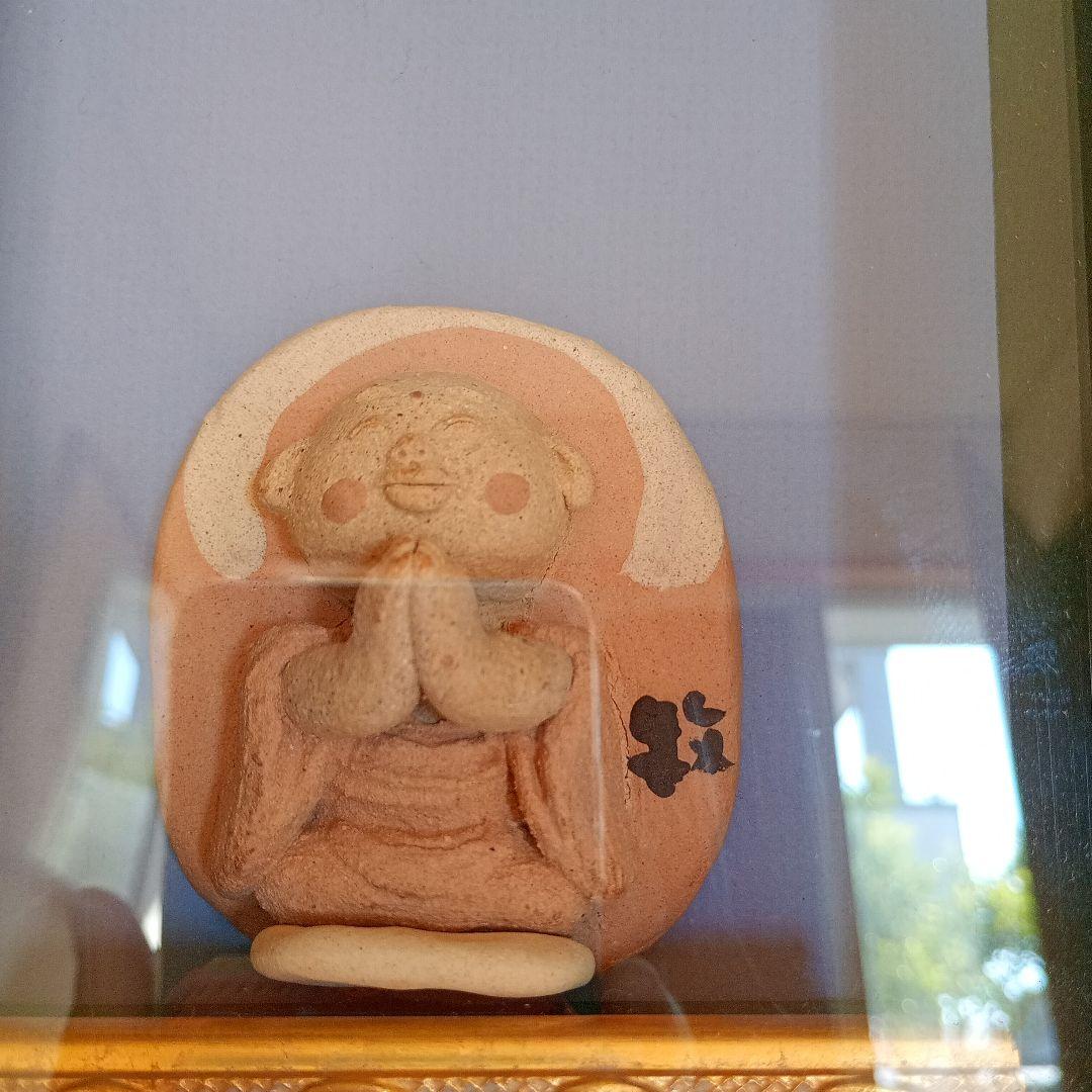 小林牧牛　にっこり地蔵