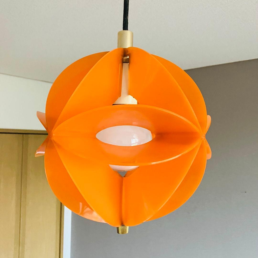 70’S スペースエイジ アトミックペンダントライト ナショナル 日本製