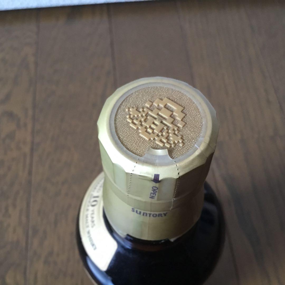 新品未開封　山崎　10年シングルモルトウイスキー350ml