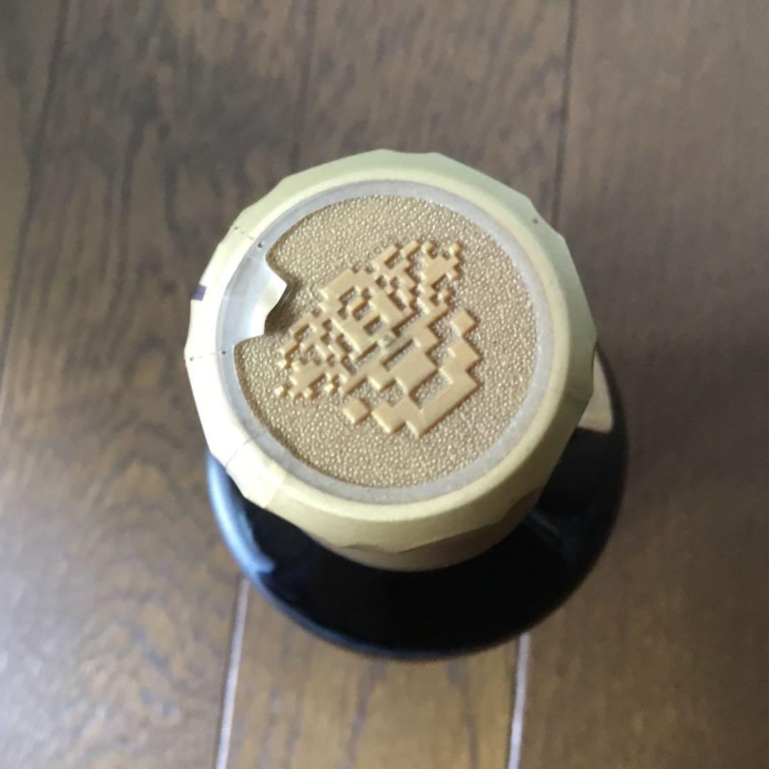 新品未開封　山崎　10年シングルモルトウイスキー350ml