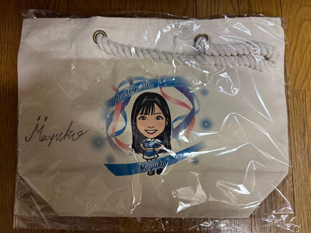 bluelegends Mayuko トートバッグ