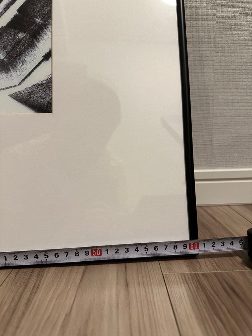 Bo concept アートフレーム　2枚セット