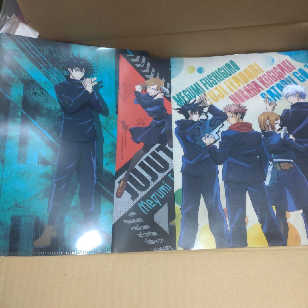 呪術廻戦 伏黒恵 まとめ売り