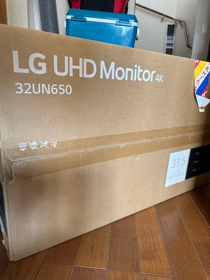 【新品未開封・未使用】LG モニター 32UN650-W 31.5インチ4K