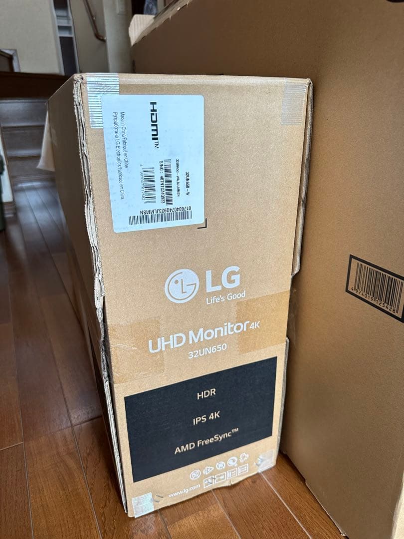 【新品未開封・未使用】LG モニター 32UN650-W 31.5インチ4K