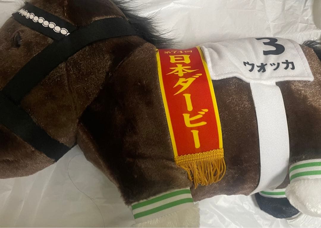 サラブレッドコレクション ぬいぐるみ ウオッカ ダイワスカーレット ナムコ