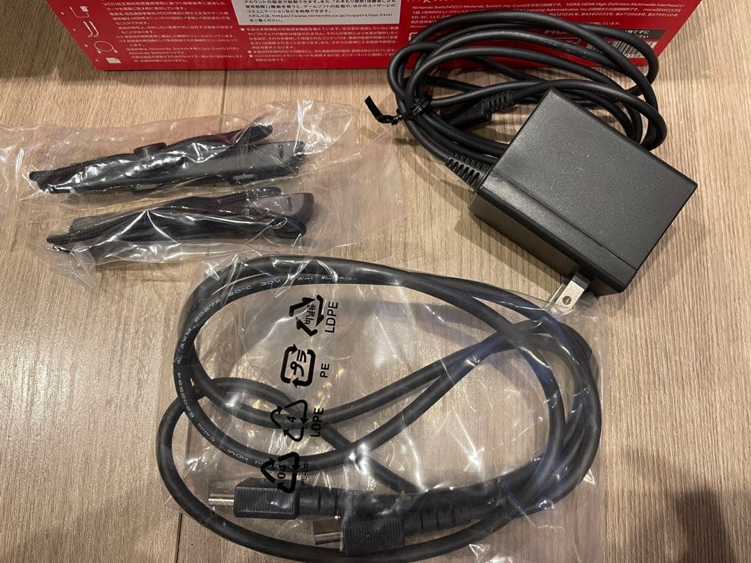 Nintendo Switch 本体 HAD-S-KAAAAH(JPN)