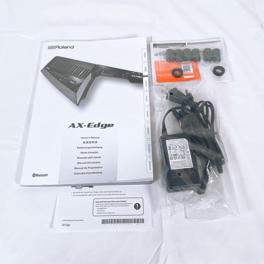 【美品】 Roland AX-Edge 49鍵盤 キーボード ホワイト