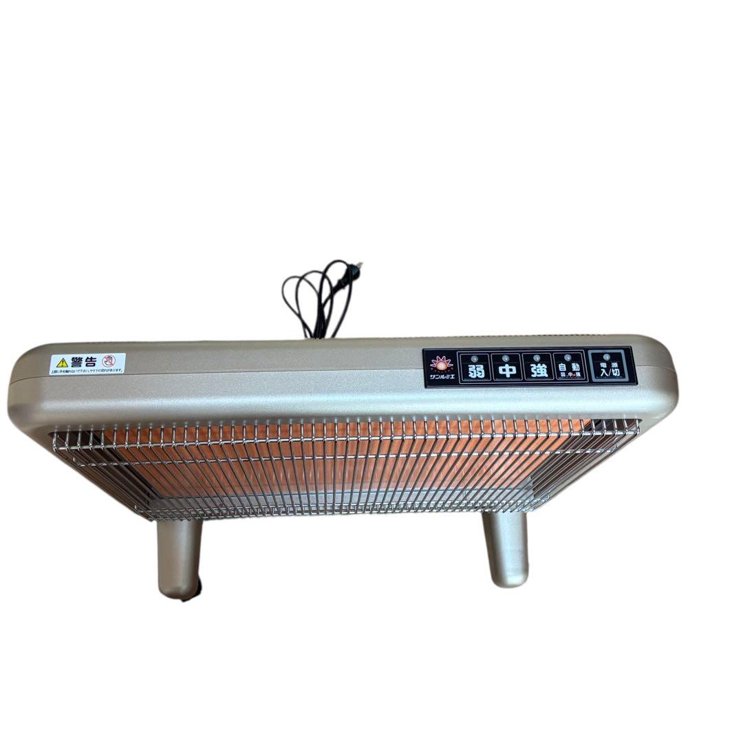 【美品】サンルミエ・エクセラ7 N700L-GR