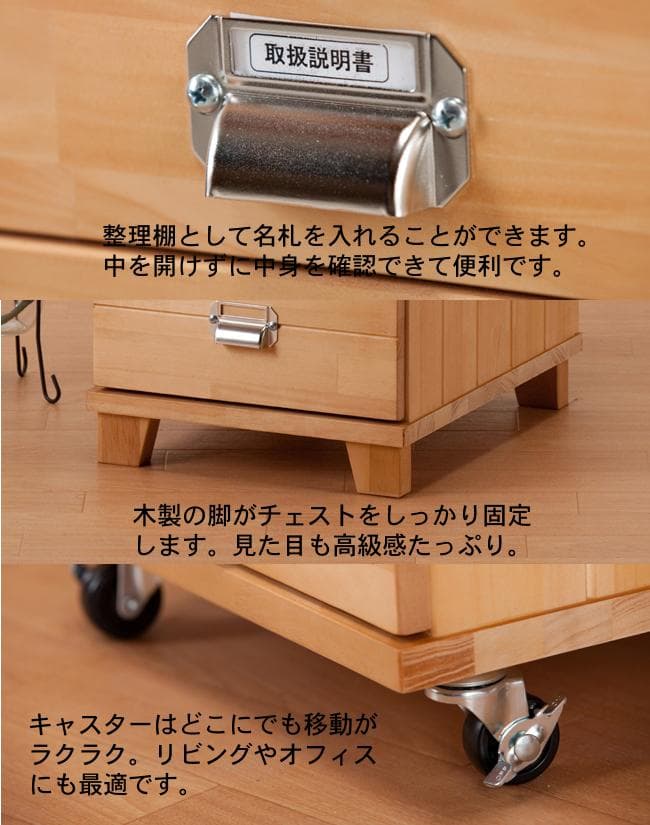 送料無料・A4サイズ・プレート多段チェスト9段・カラー選択可