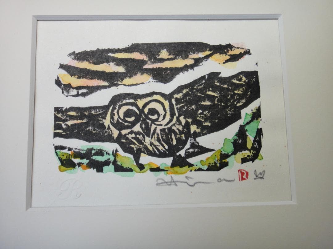 平方亮三 作 『福朗鳥』ふくろう 木版画 2003年 日本板画院委員　函館版画家
