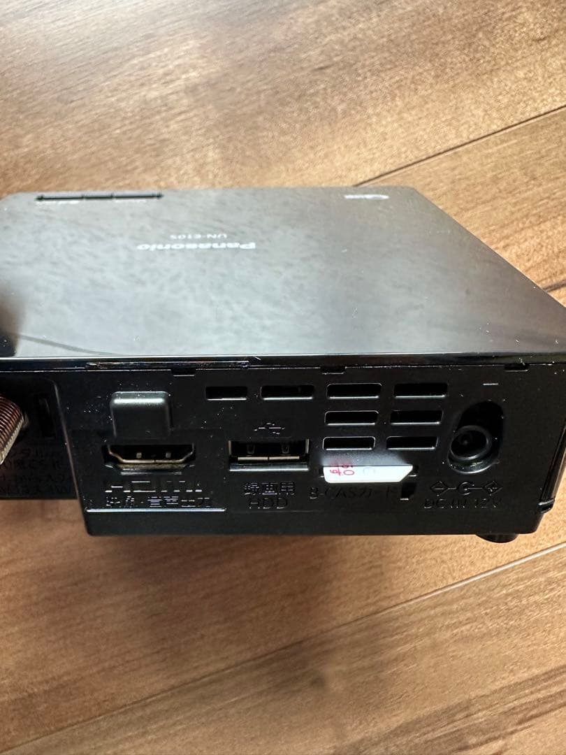 【値下げ】プライベート・ビエラUN-10N10-Kブラック