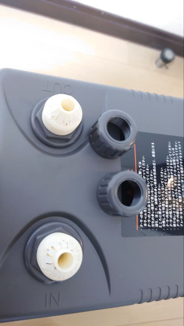 s*0様 ZENSUI ゼンスイ ZC-100α 水槽用 ミニクーラー 通電確認