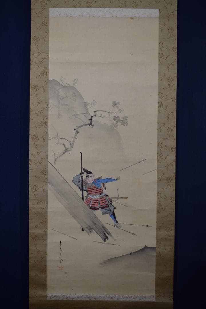 【真作】菊池容斎/武者絵/掛軸☆宝船☆Y-828　JM