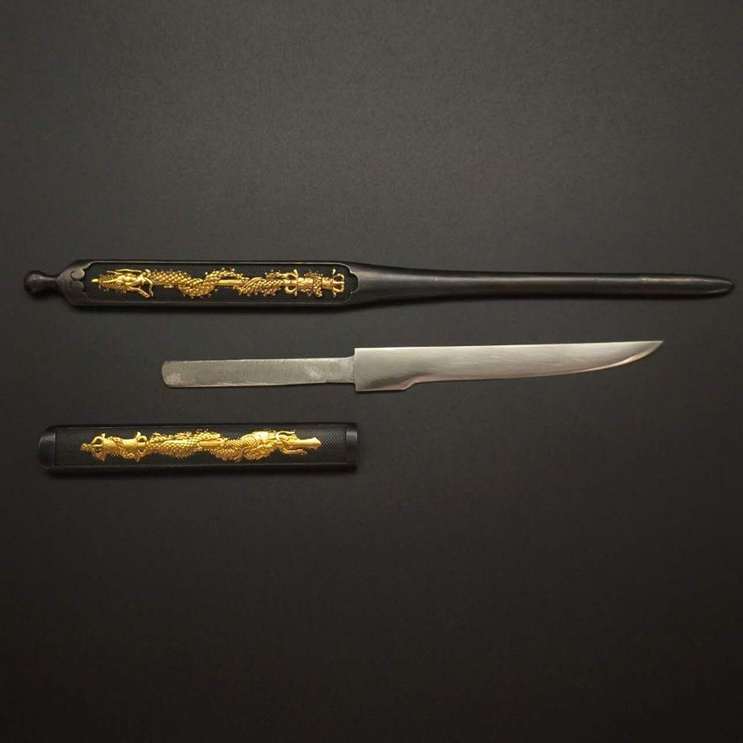 年末セール　小柄　笄　倶利伽羅剣の図　職人作　現代金工　金工品　銅製　金メッキ