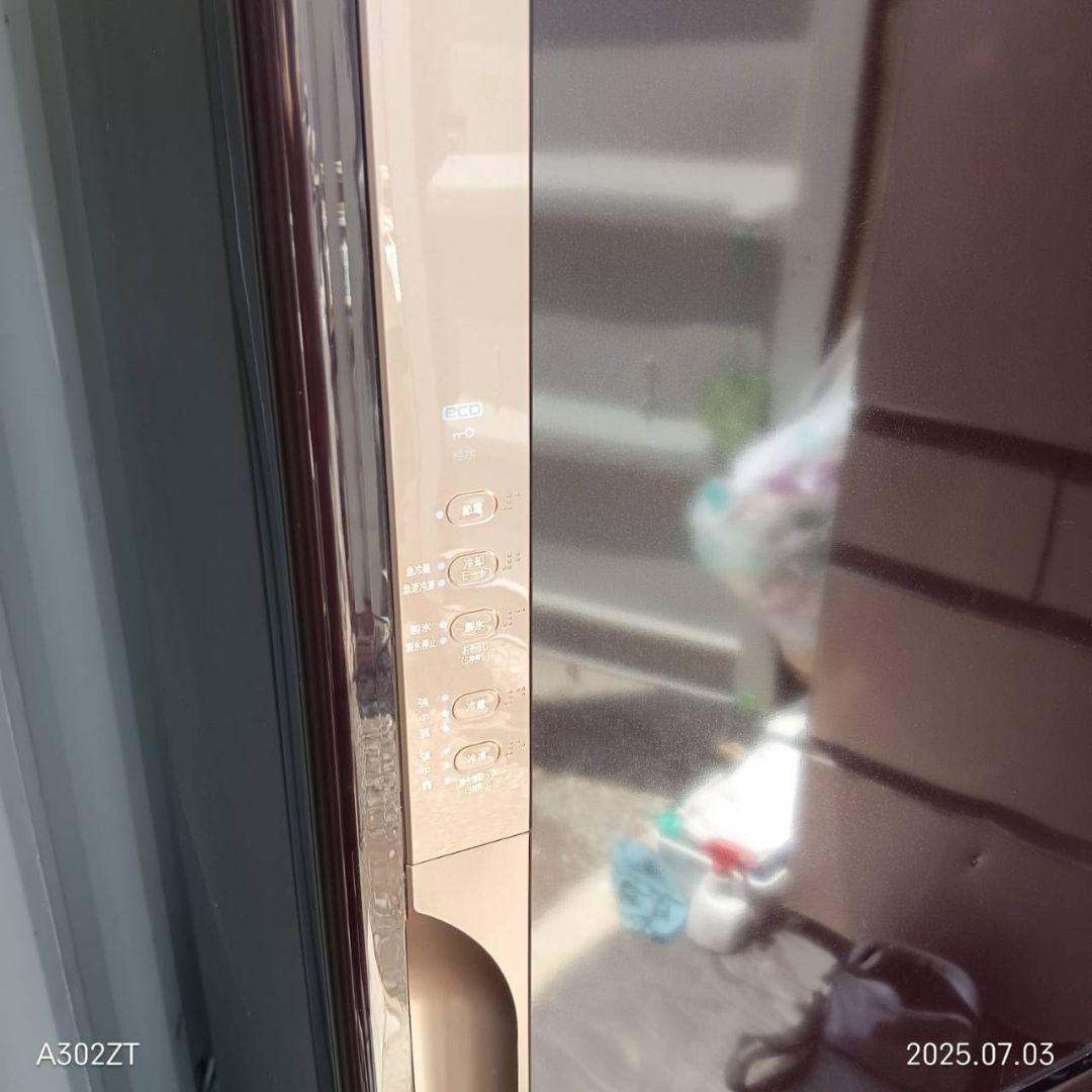 6602◀設置まで対応 日立　人気モデル冷蔵庫　315L