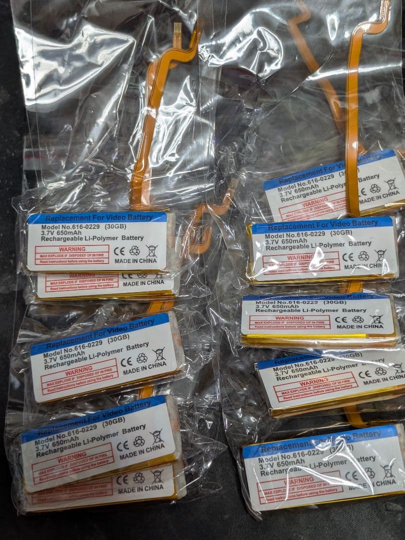 iPod Classic 用 交換電池 バッテリー 新品　20個