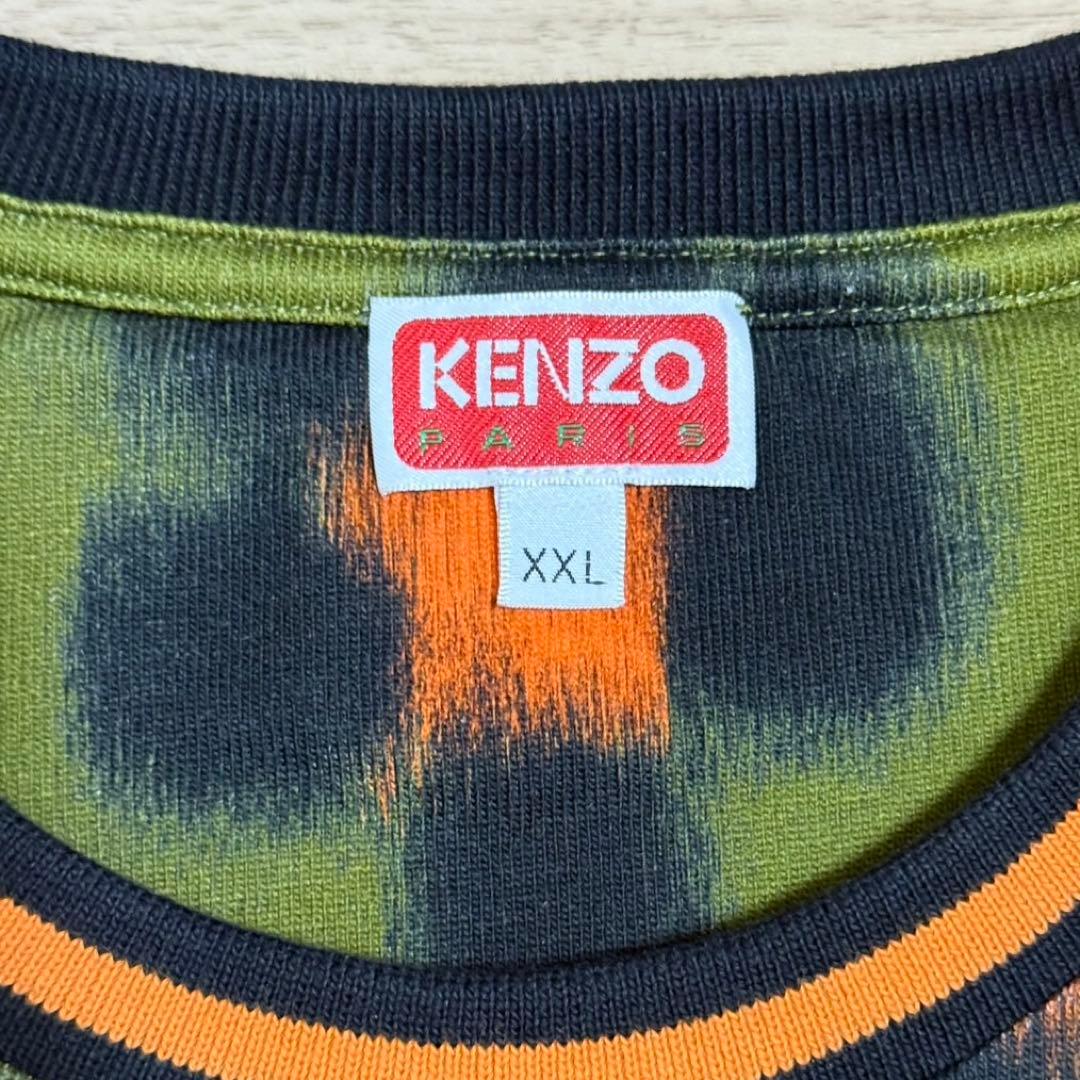 【極美品】KENZO NIGO期 フローラル レオパード Tシャツ XXL 希少