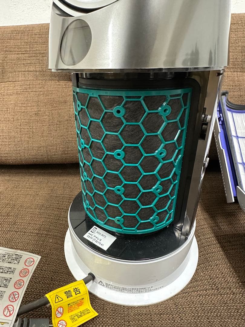 ② Dyson ダイソン Hot＋Cool HP04 空気清浄機　　2020年