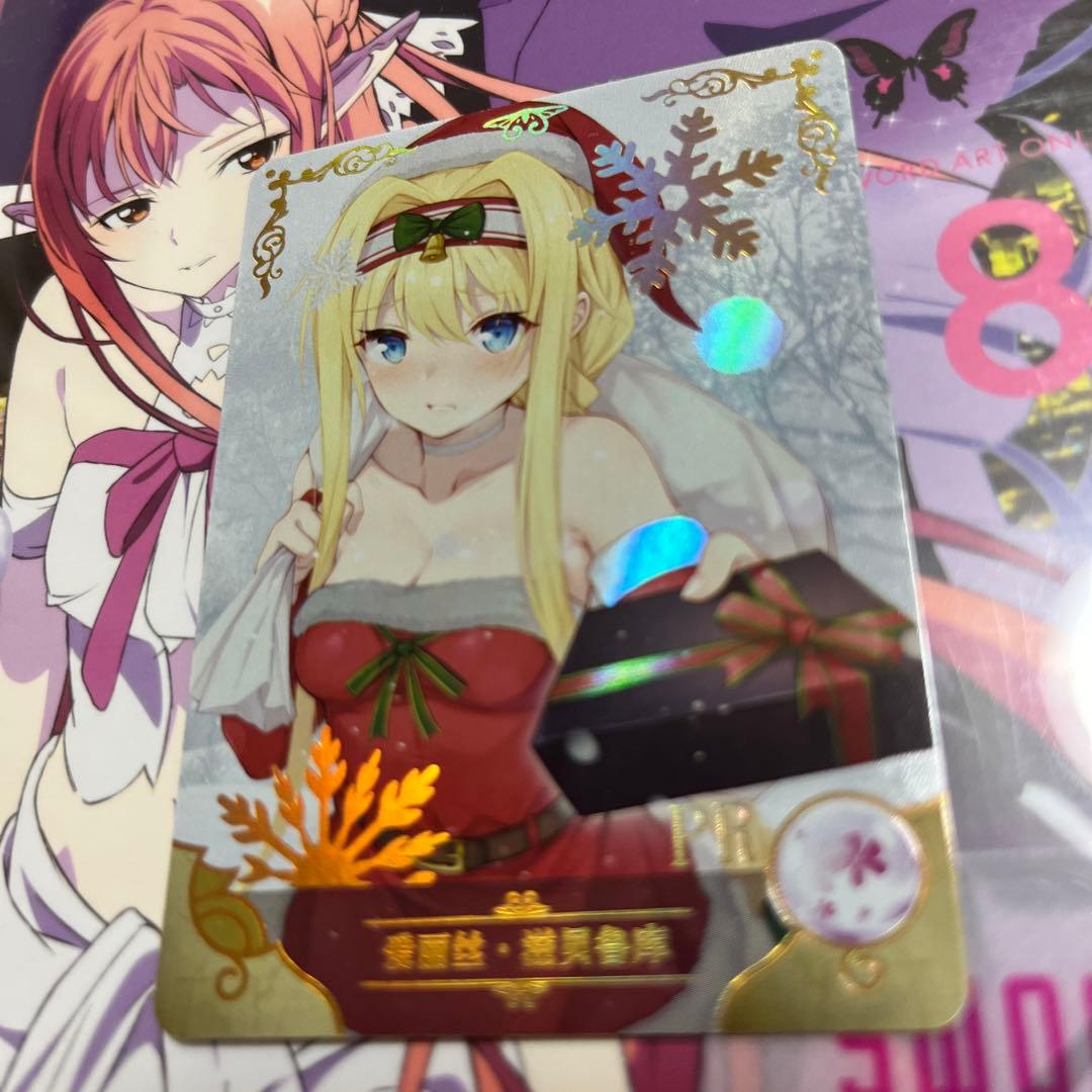 acgカード　　legend of  PR⭐︎212