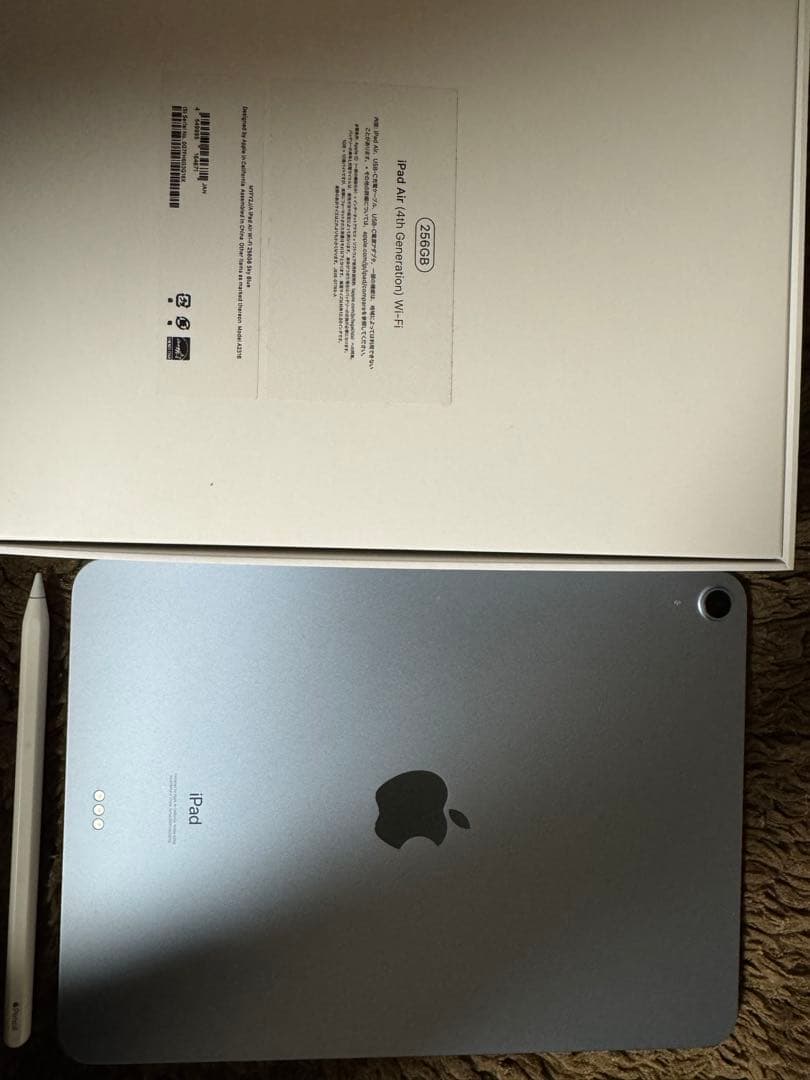 iPad Air(第4世代)