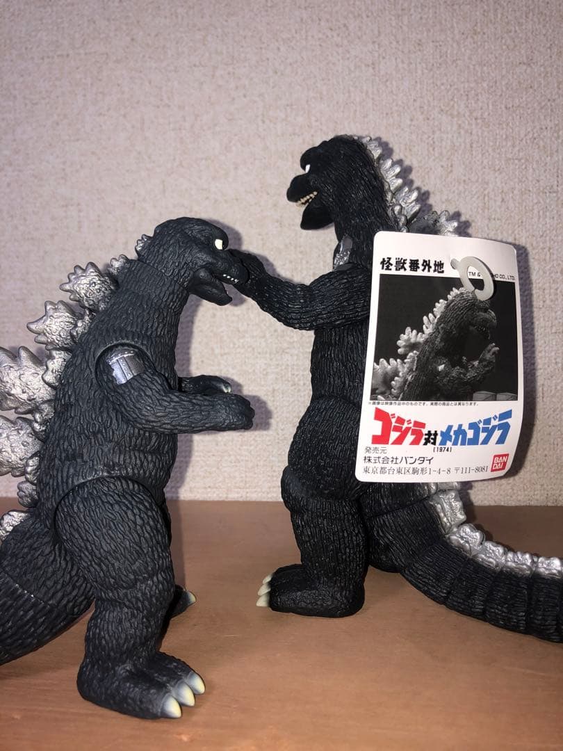 にせゴジラ2体セット 1体タグ付き★ バンダイ製　怪獣番外地